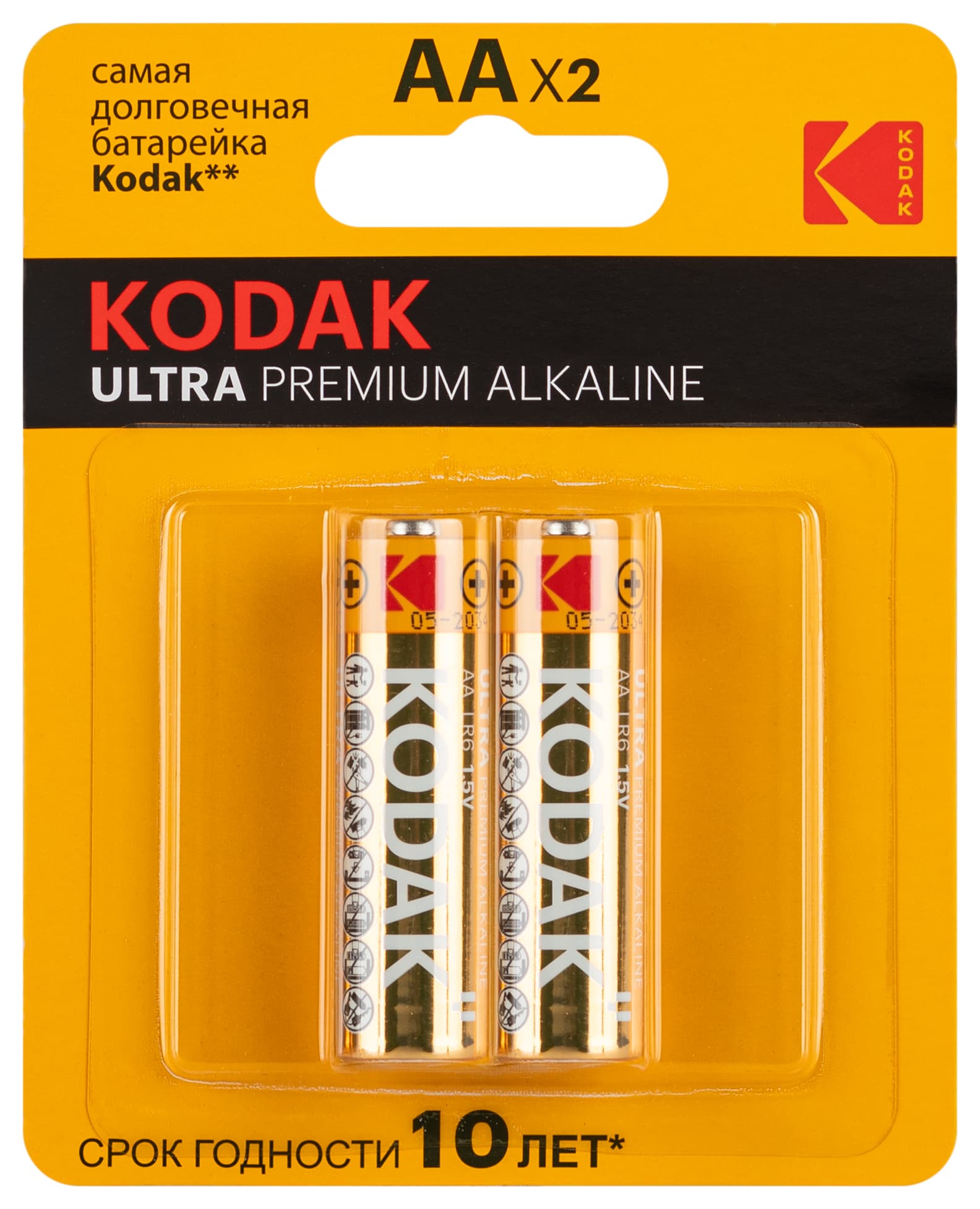 Батарейка LR6-2BL ULTRA PREMIUM Alkaline