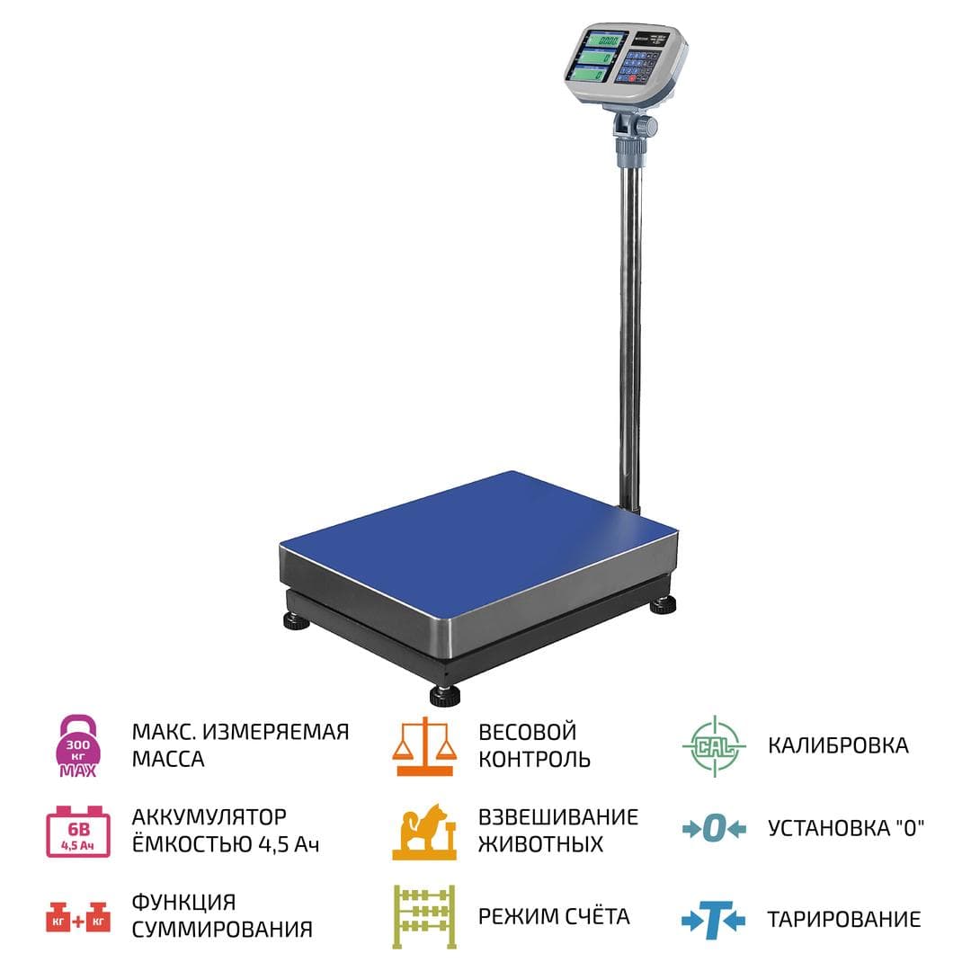 Весы напольные 50330W