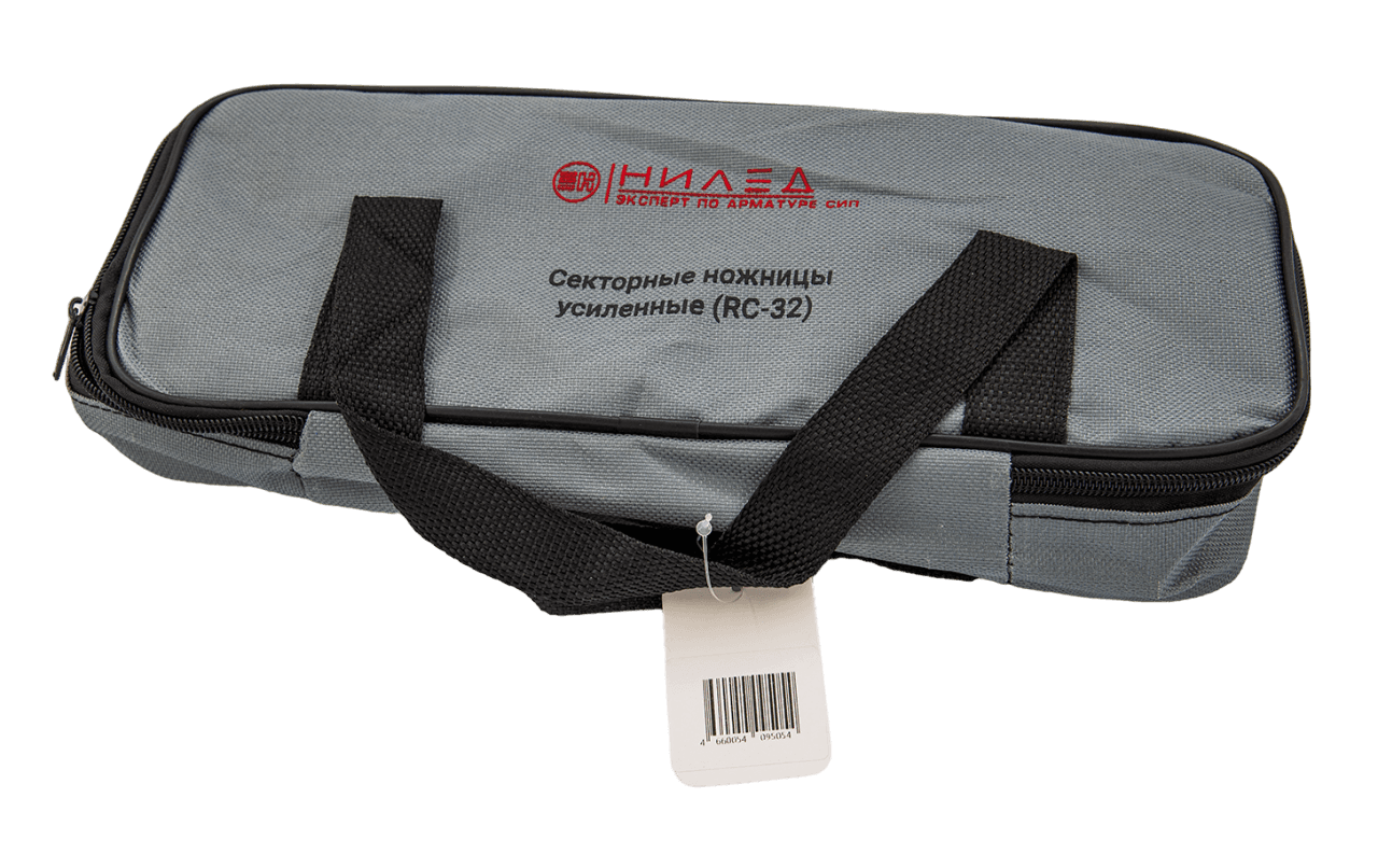 Ножницы секторные усиленные (RC-32)