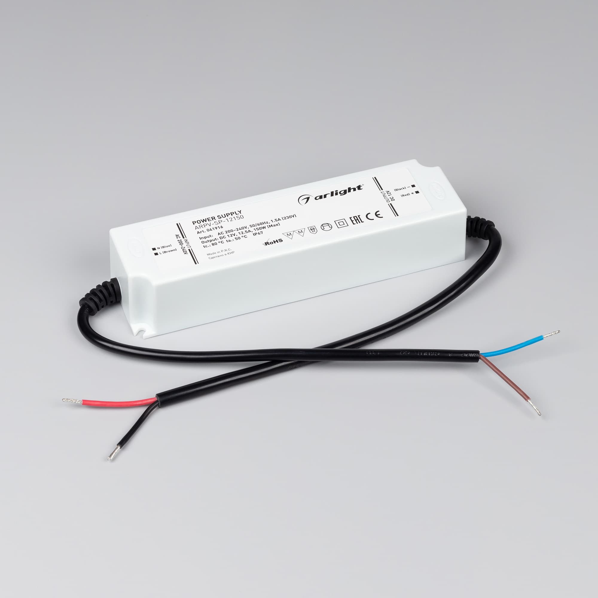Блок питания ARJ-KE24500 (12W, 500mA) (ARL, IP20 Пластик, 5 лет)