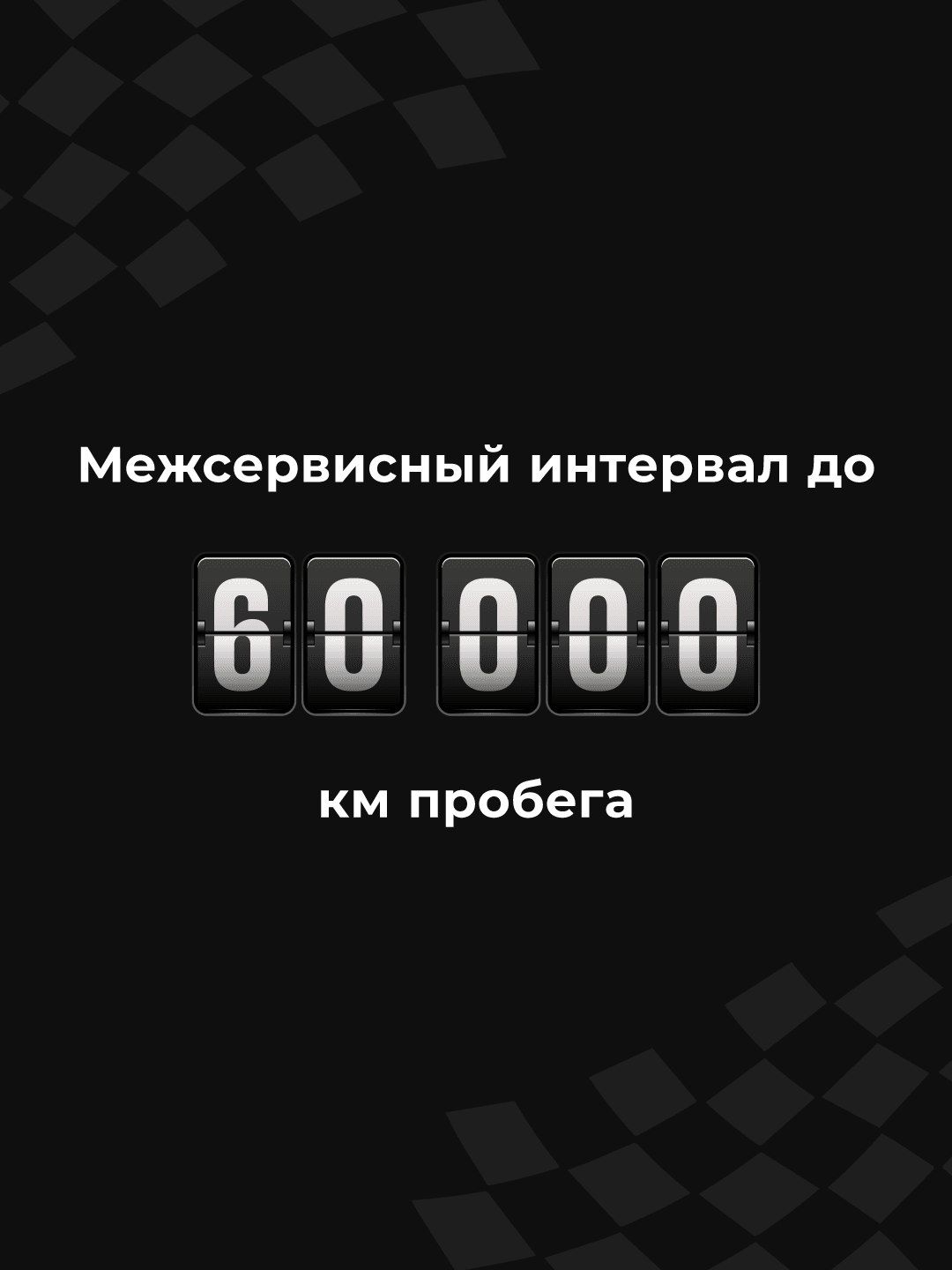 Масло трансмиссионное ВМПАВТО REDUX 75w-90 GL-4, канистра 20л