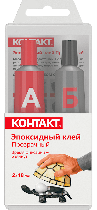 Эпоксидный клей прозрачный 2х18 мл