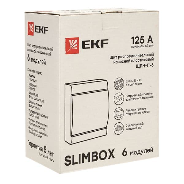Щит распределительный ЩРН-П-6 SlimBox белая дверцаIP41 PROxima