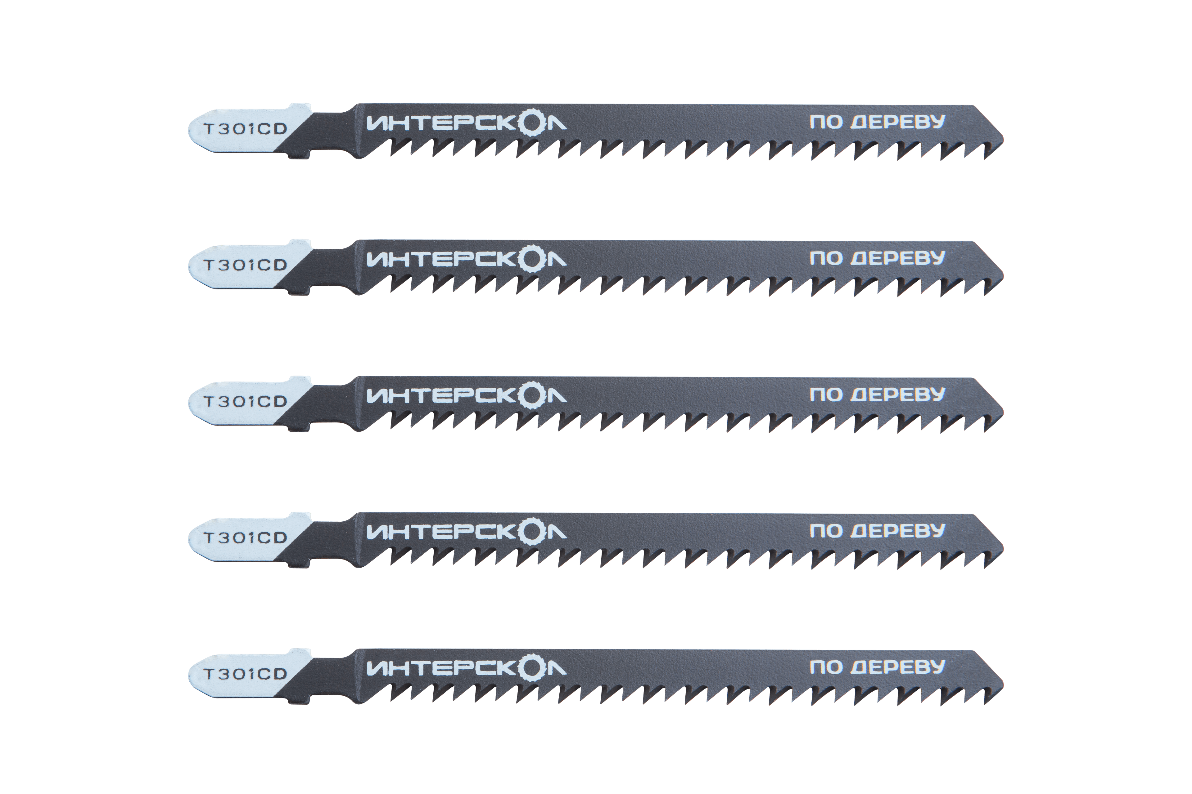 Пилки для лобзика по дереву T301CD 115х90х3,0