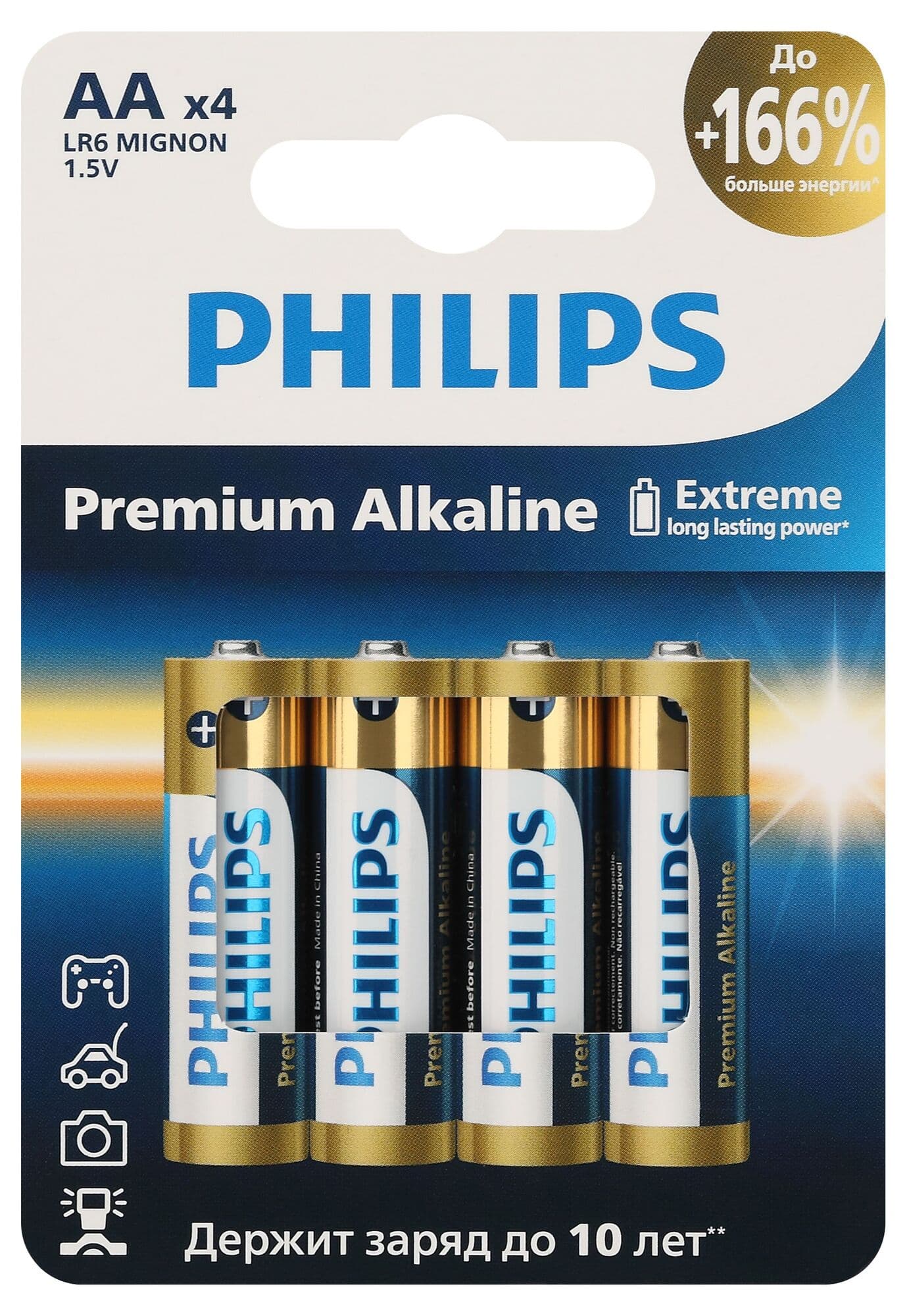 Элемент питания алкалиновый LR6M4W/51 АА 1,5v 4 ш . LR6-4BL Premium Philips Power