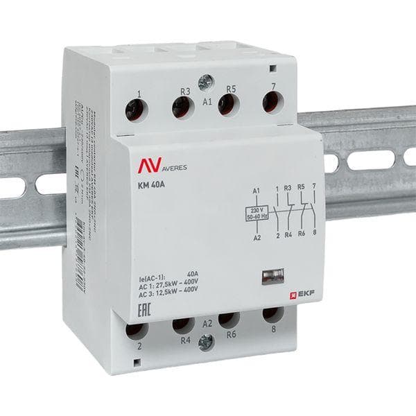 Контактор модульный КМ 40А 2NO+2NC 230VAC (3 мод.) AVERES