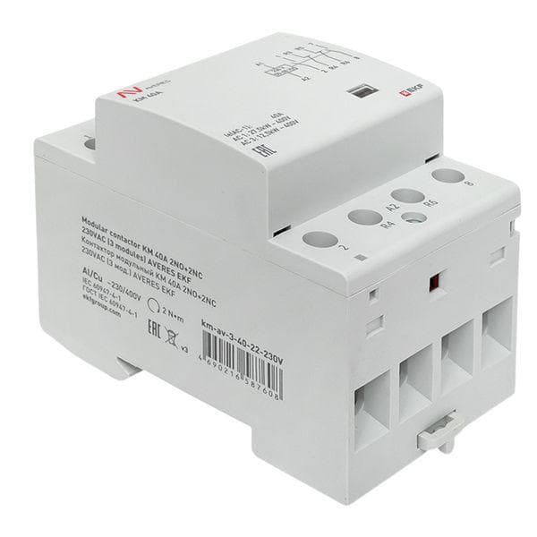 Контактор модульный КМ 40А 2NO+2NC 230VAC (3 мод.) AVERES