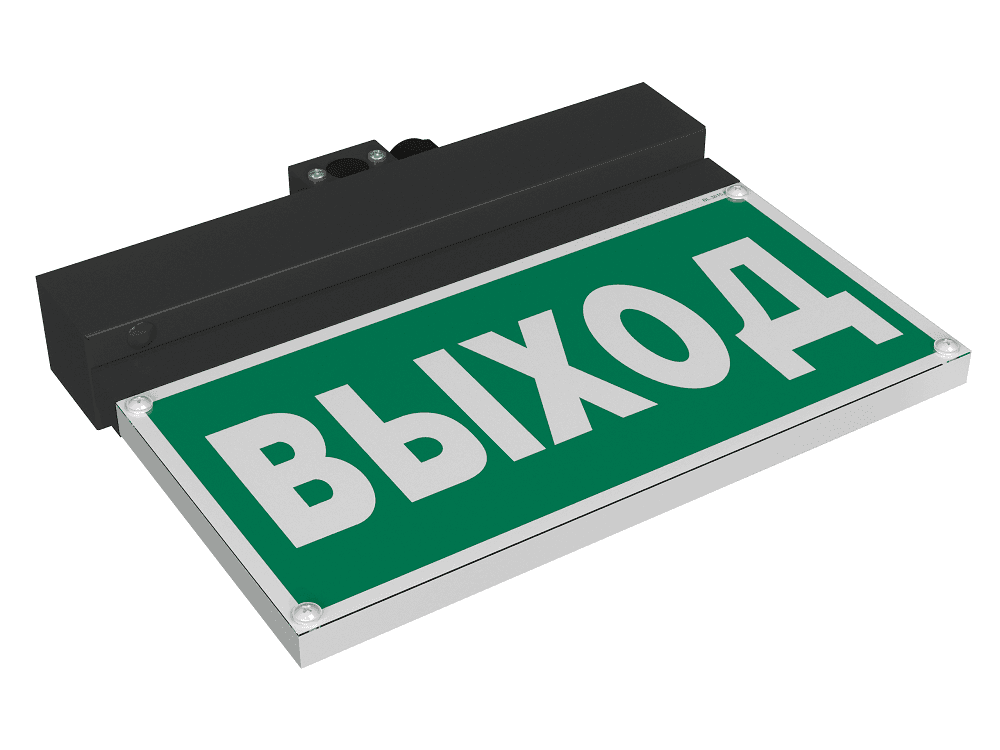 Световой указатель BS-NEXTRINO-10-S1-ELON Black