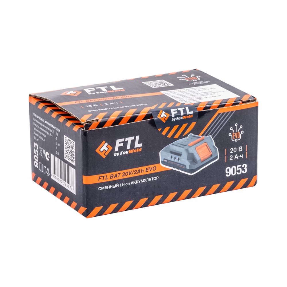 АКБ сменный Li-Ion FTL BAT 20V/2Ah EVO, 1 * АКБ 20В 2 Ач