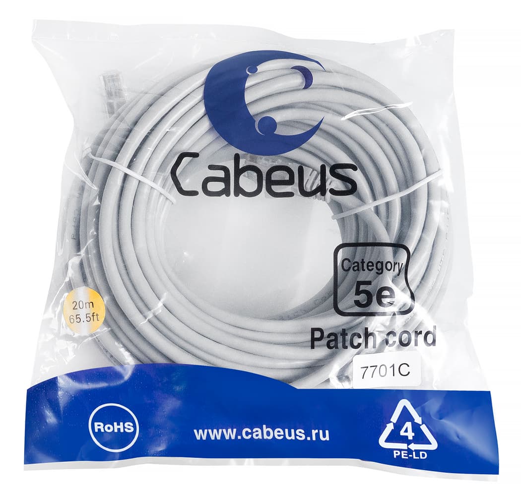 Патч-корд U/UTP, категория 5е, 2xRJ45/8p8c, неэкранированный, серый, PVC, 20м