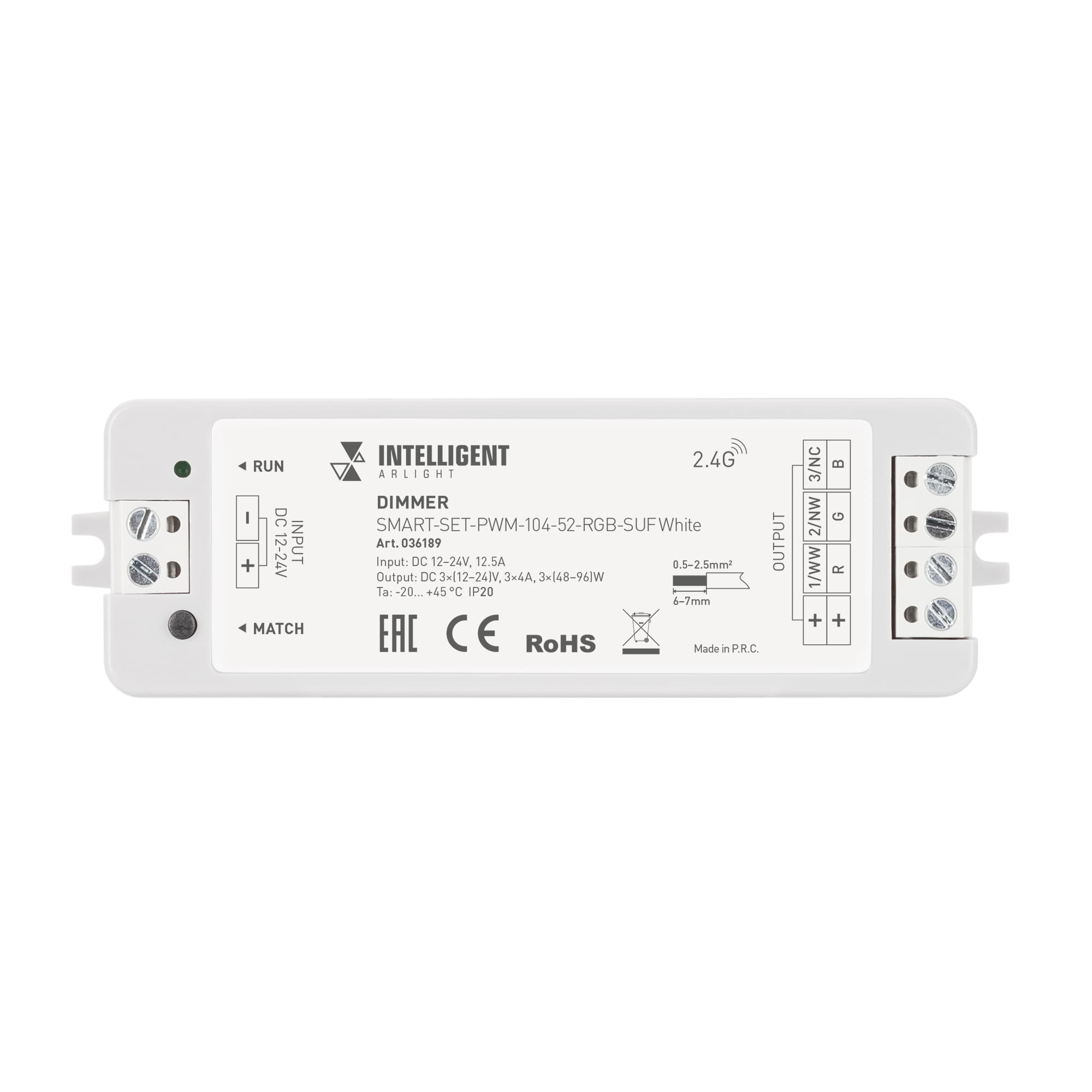 Блок питания ARPV-SP-12150 (12V, 12.5A, 150W) (IP67 Пластик, 5 лет)