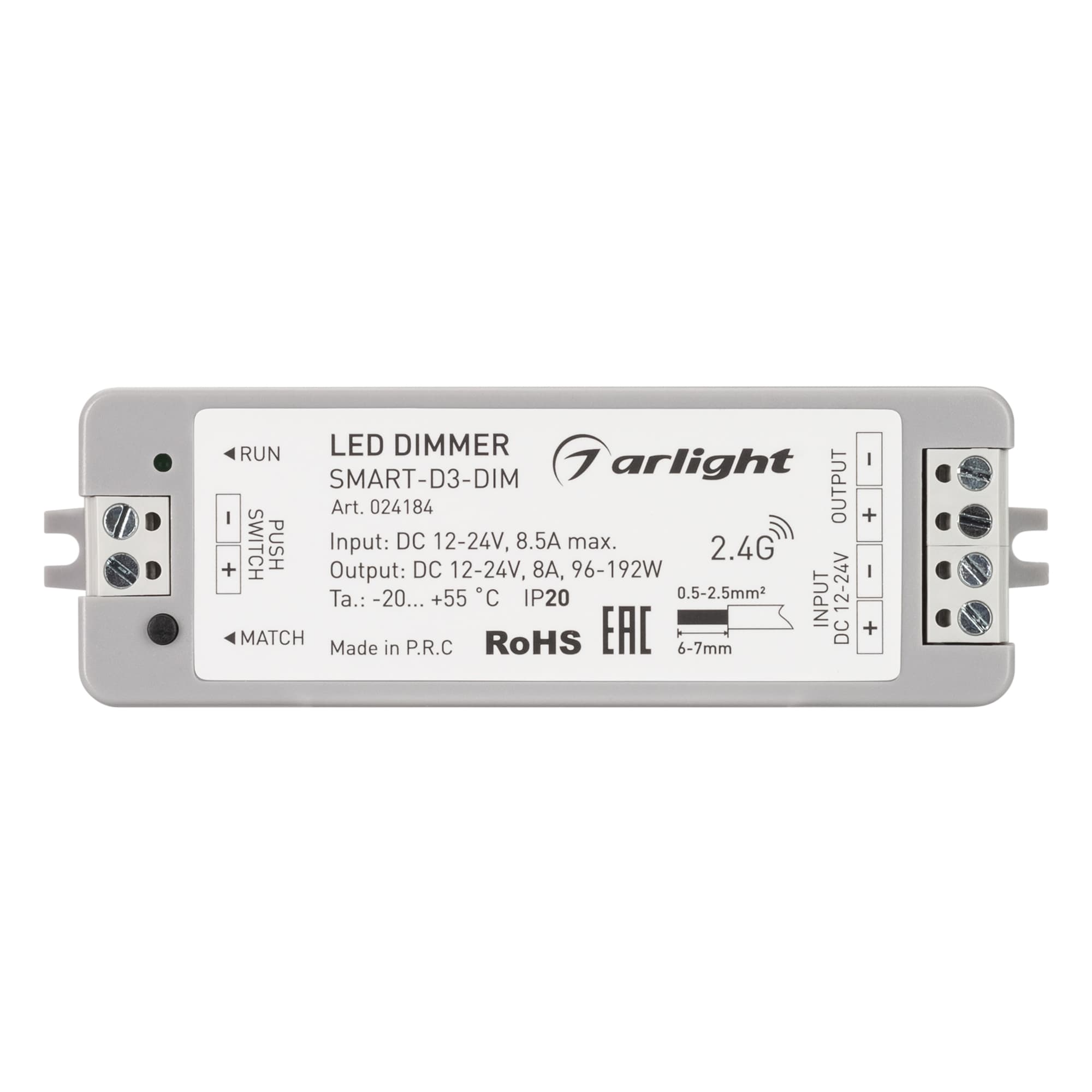 Экран ARH-POWER-W35(F)-2000 Clear-PM (ARL, Пластик)