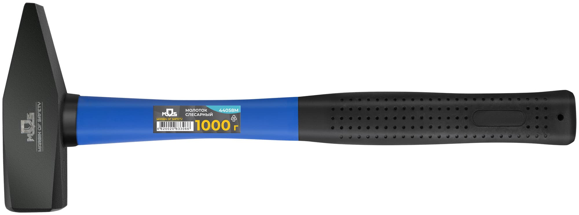 Молоток, стеклопластиковая ручка 1000 гр