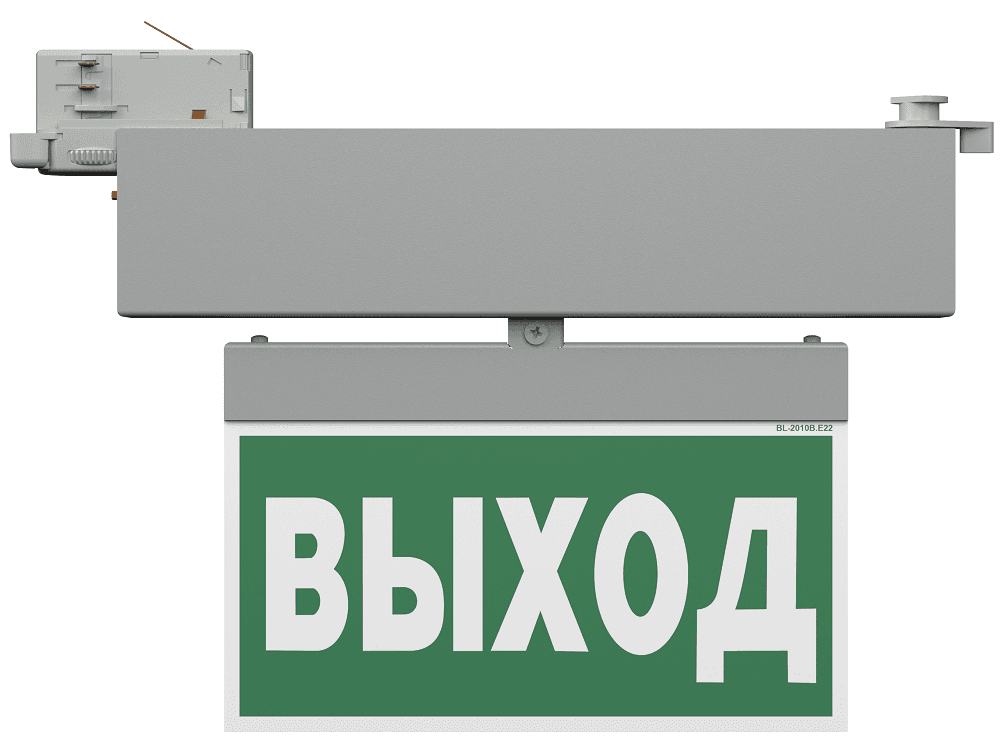 Световой указатель BS-CANOE-71-S1 LED Gray
