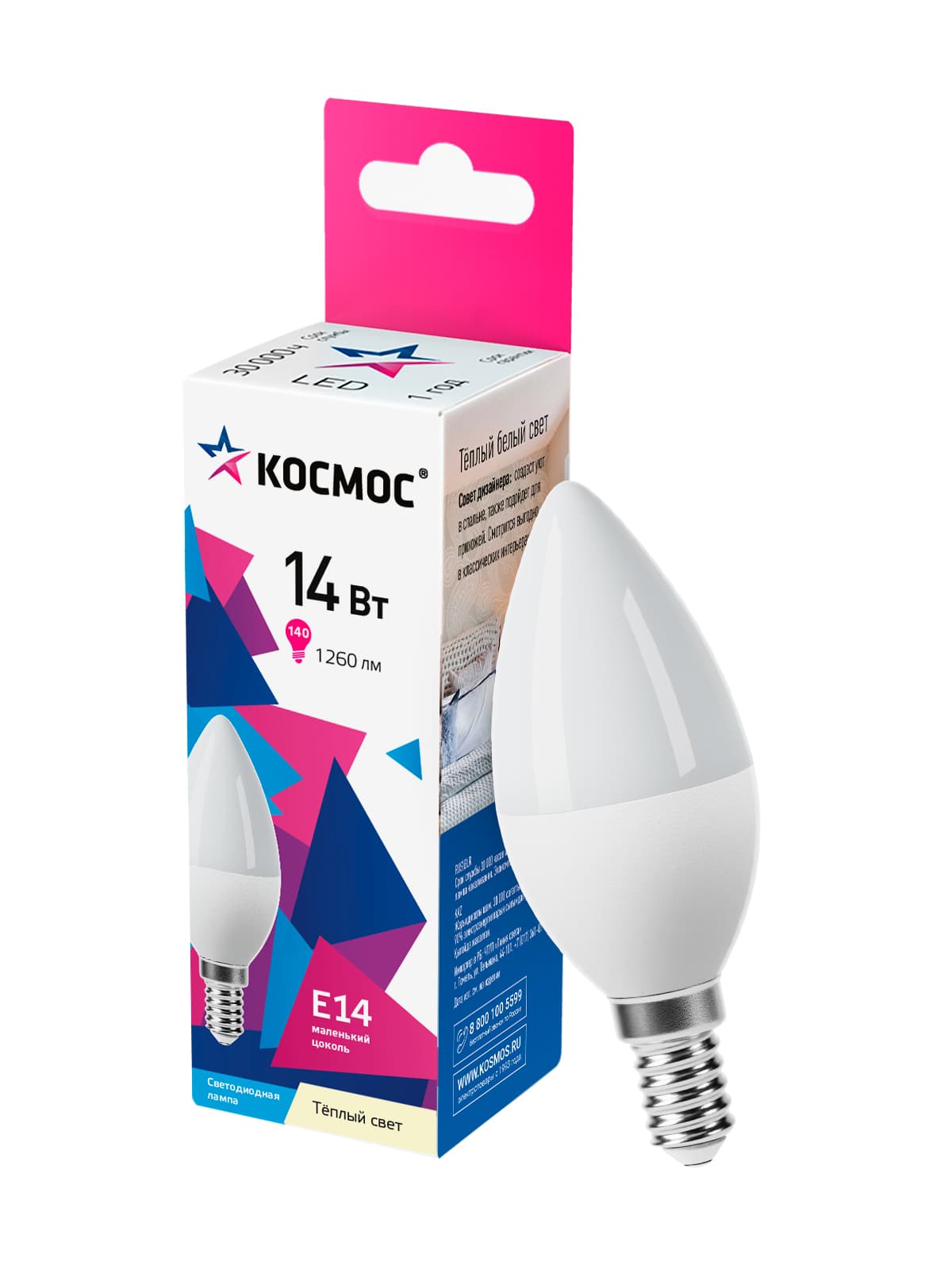 Лампа светодиодная LED 14Вт Свеча 220В Е14 D37х110 3000К теплый 1260 лм