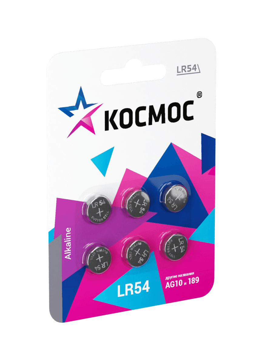 Батарейка G10 (L1131/LR54/189/389) 1.5V Alkaline 6BL