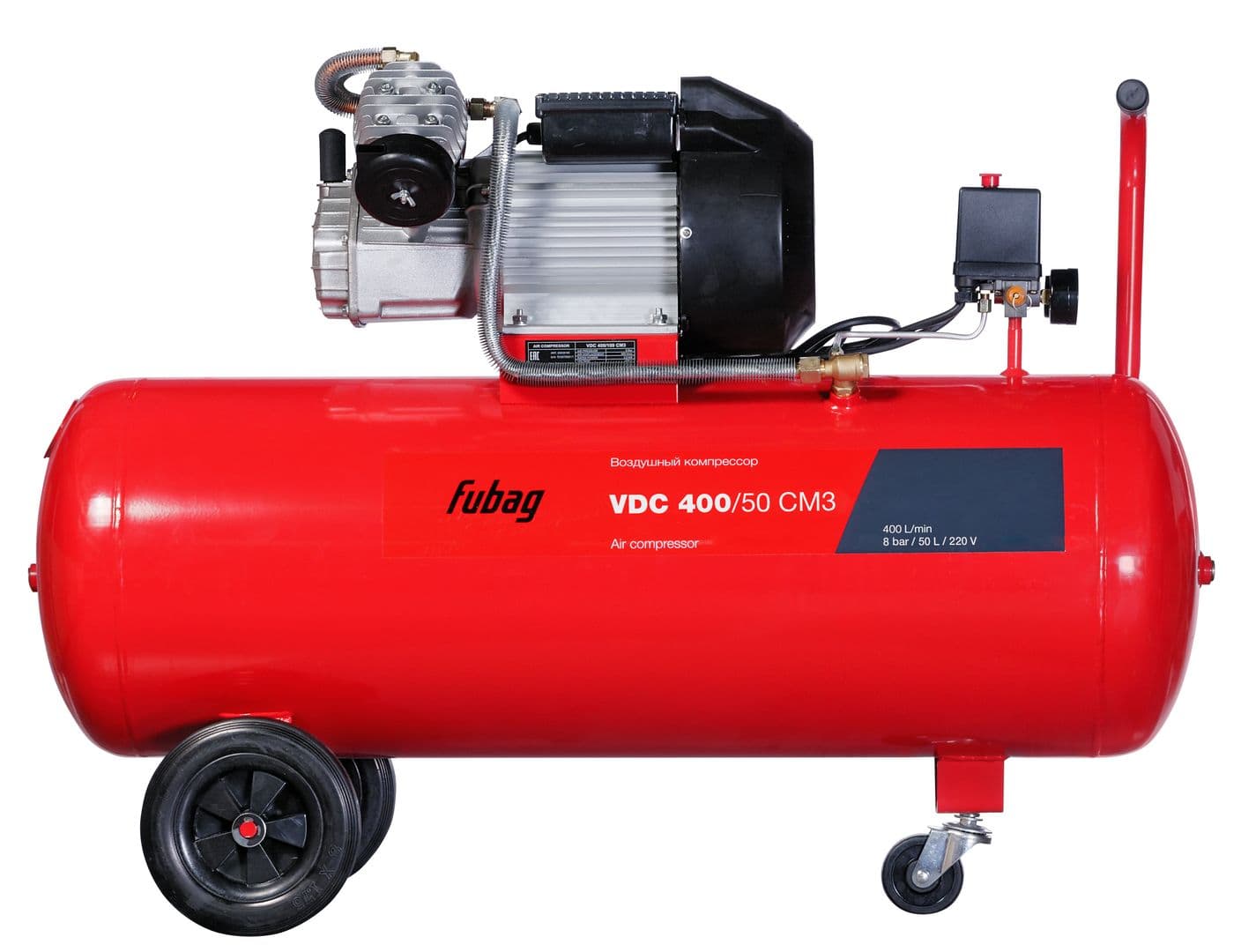 Компрессор поршневой масляный VDC 400/50 CM3