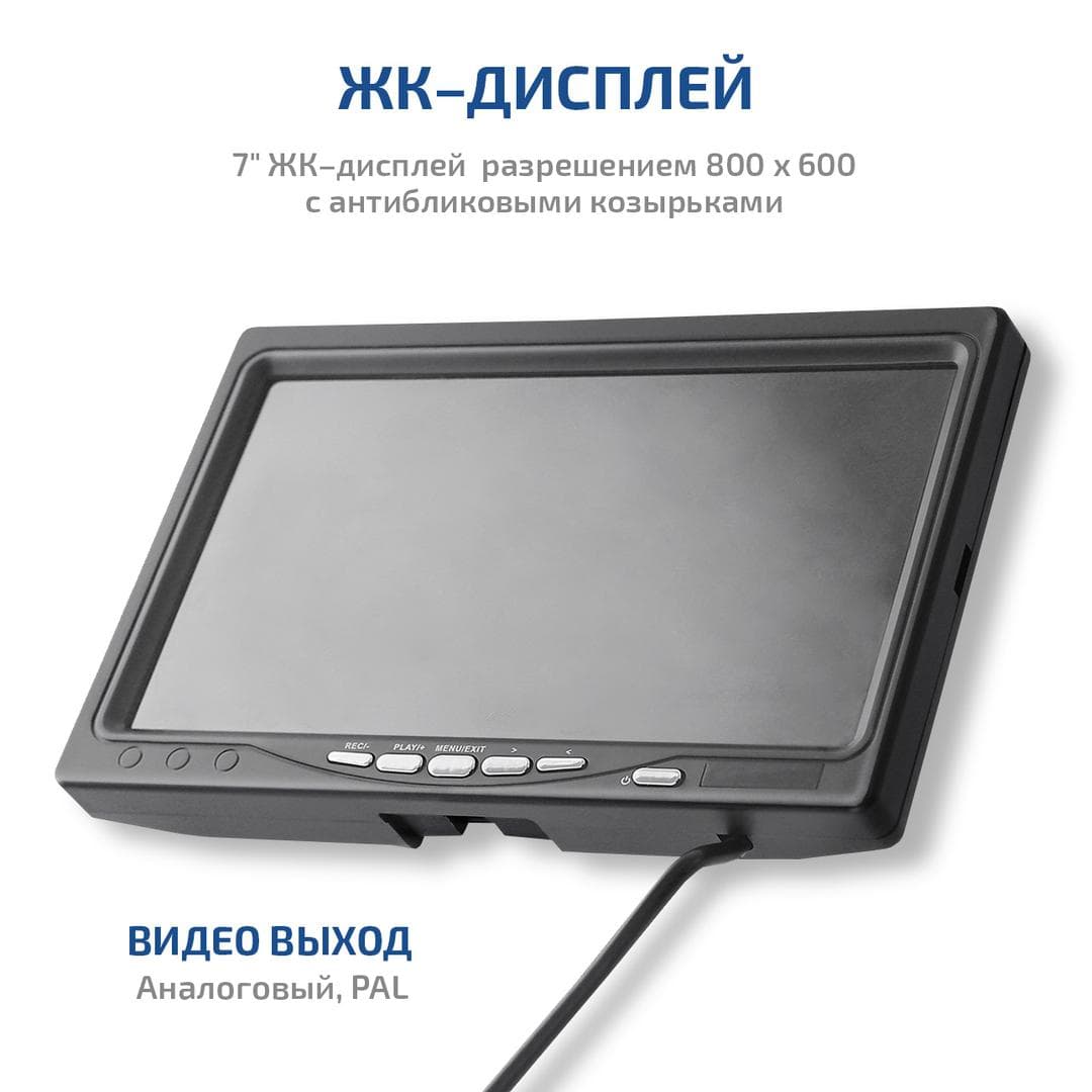 Видеоскоп-эндоскоп технический 33800
