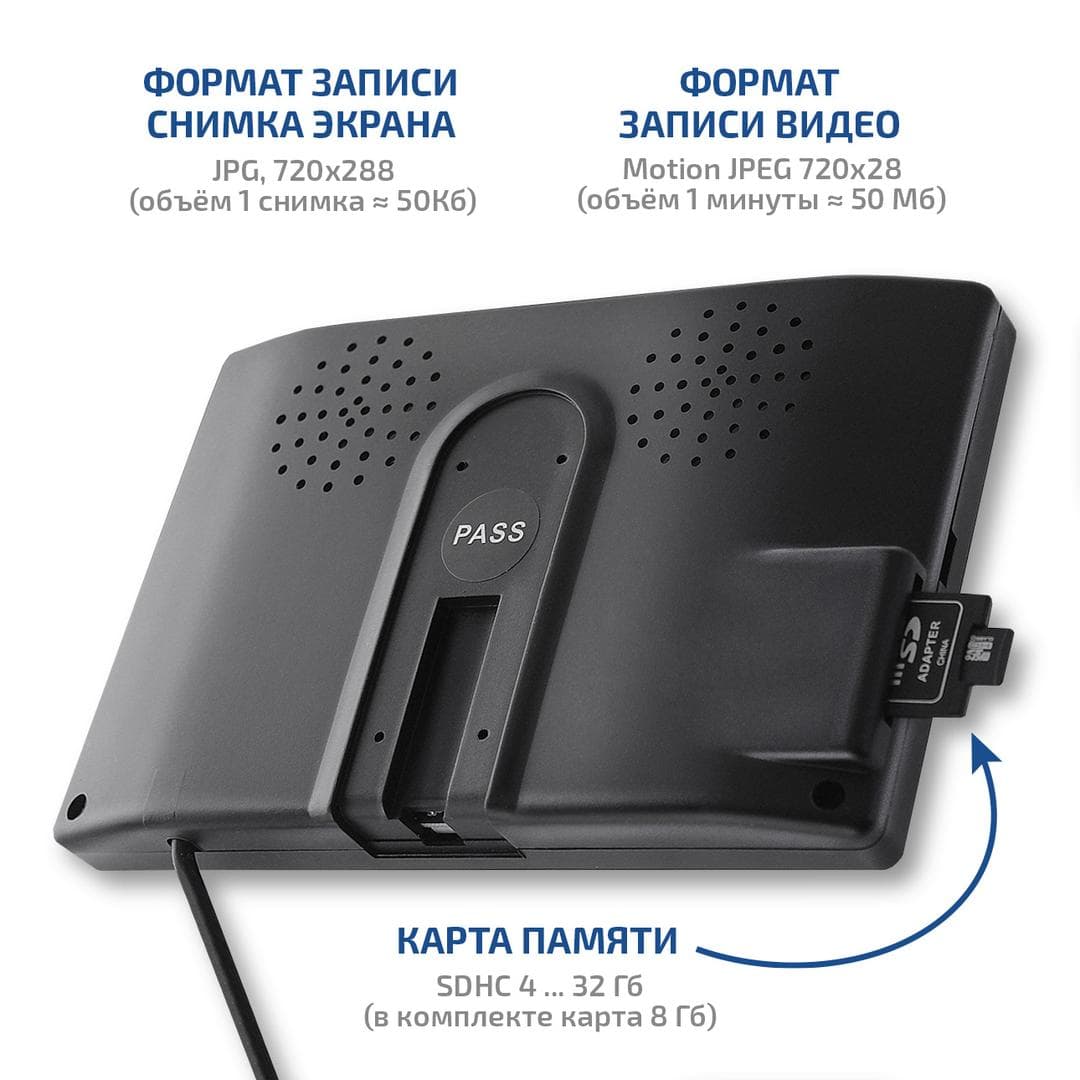 Видеоскоп-эндоскоп технический 33800