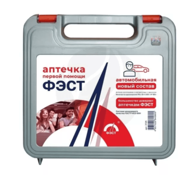 "Аптечка для оказания первой помощи с применением медицинских изделий пострадавшим в дорожно-транспортных происшествиях (автомобильная) ""ФЭСТ"" (приказ 260н) "