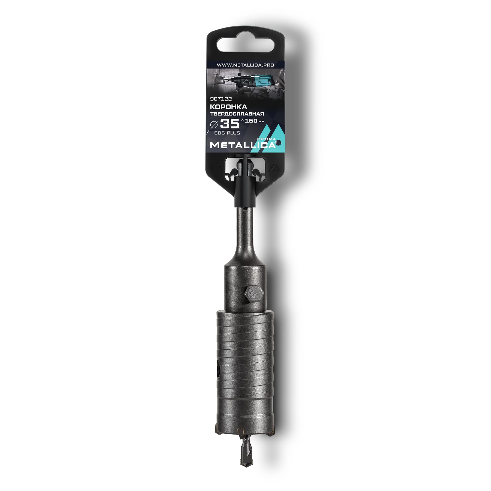 Коронка тв. спл. SDS-plus 35x160/100 мм, h=50мм, М22,0х2,0 мм, с адаптером