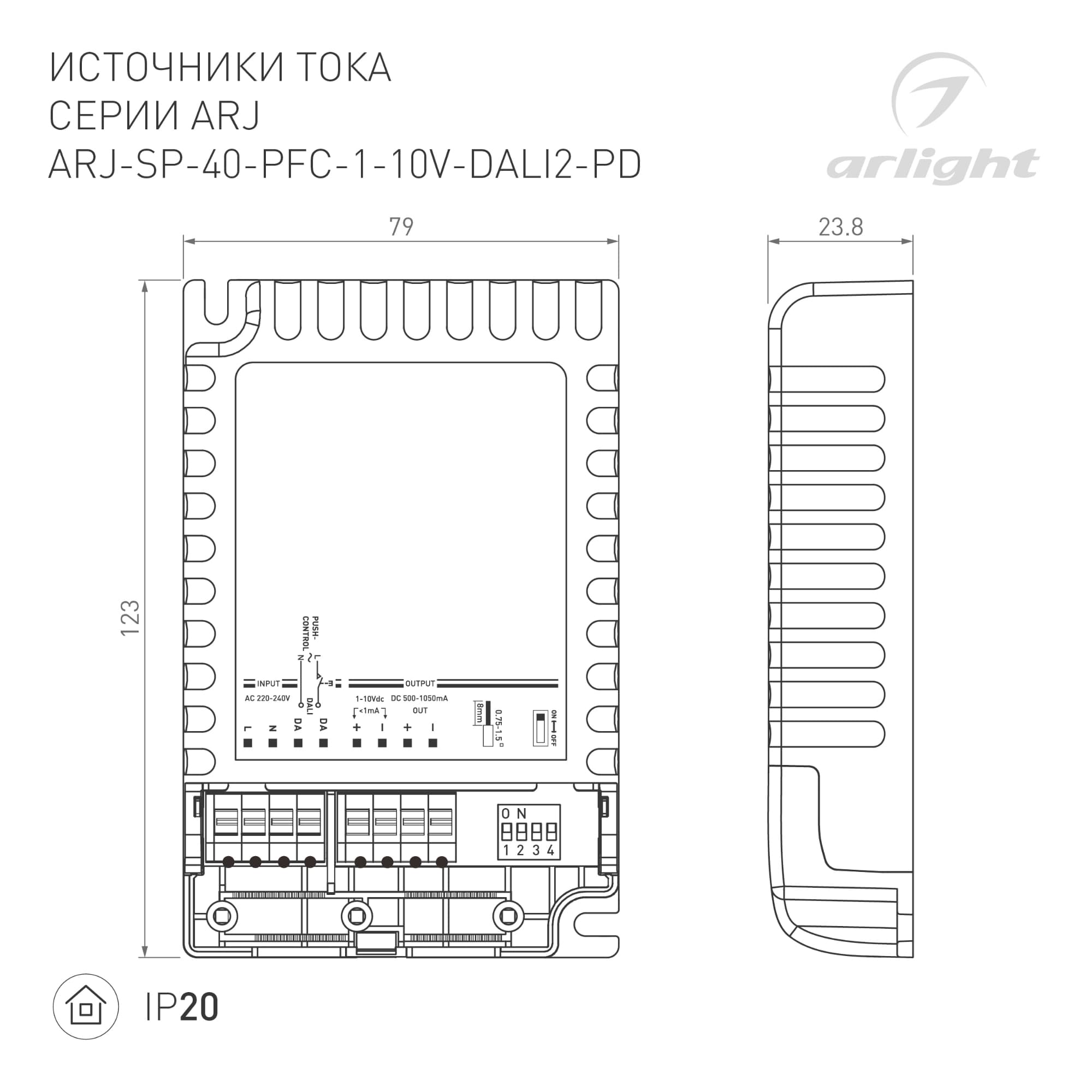 Держатель ARL-MOONLIGHT-R18-CLIP-TU CLEAR ARL, пластик
