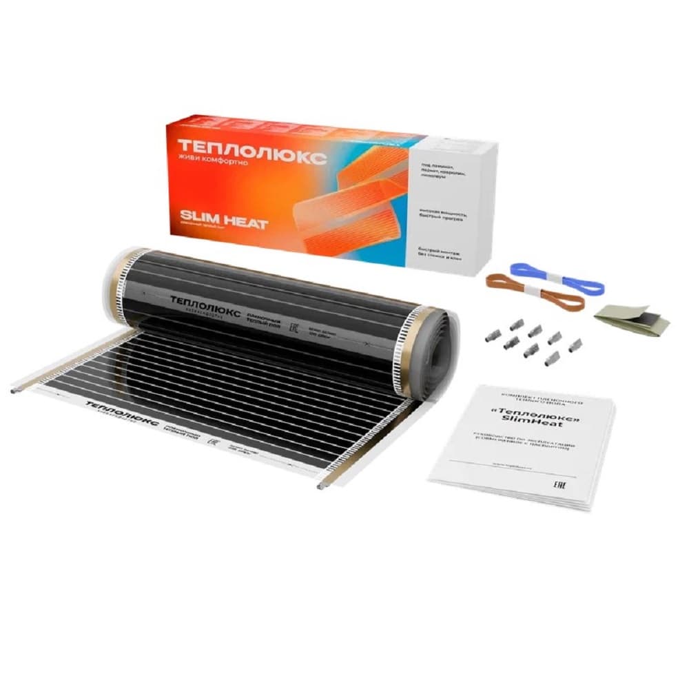 Теплый пол пленочный SlimHeat 1760 Вт 8 м2