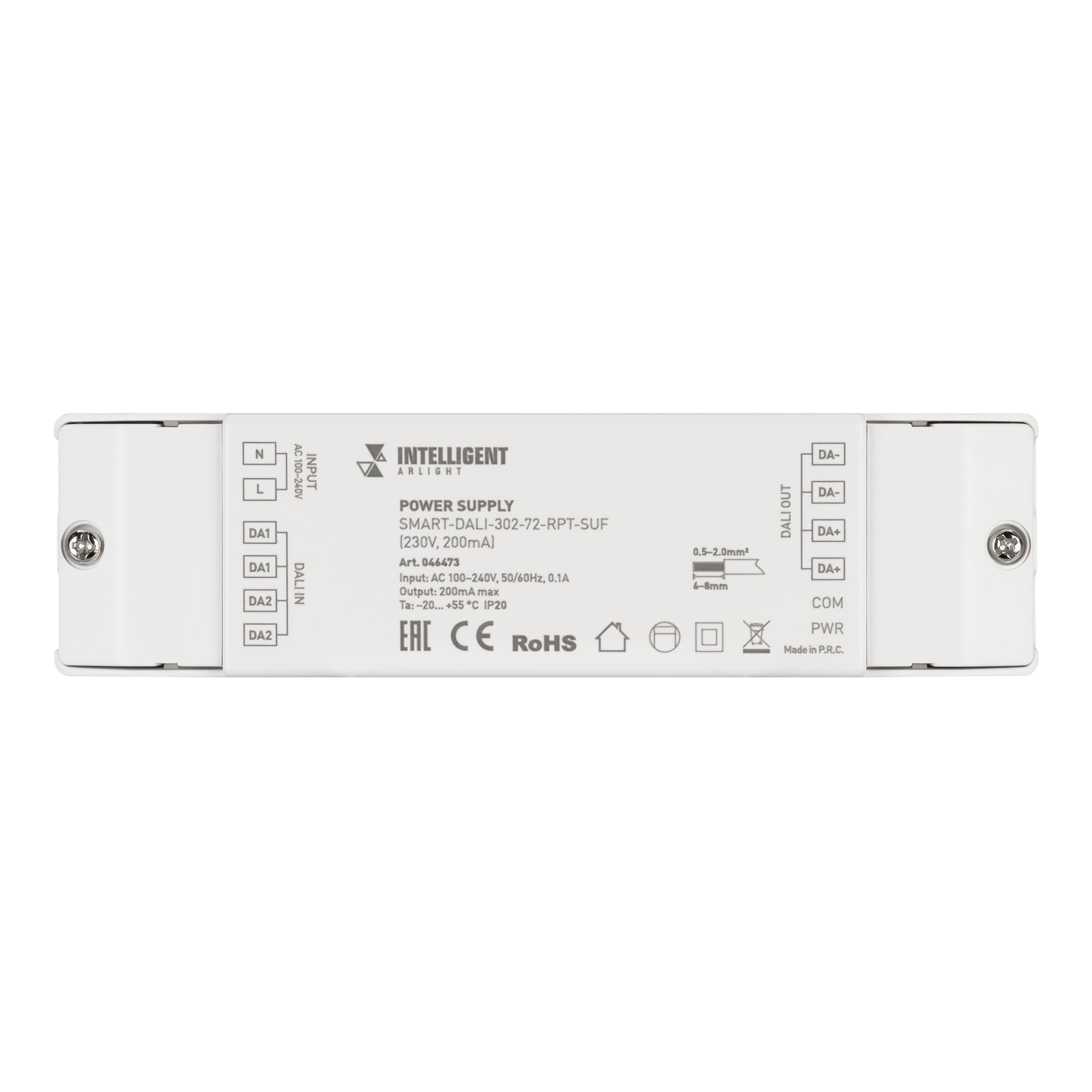 Блок питания шины INTELLIGENT SMART-DALI-302-72-RPT-SUF (230V, 200mA) (IARL, IP20 пластик, 5 лет)