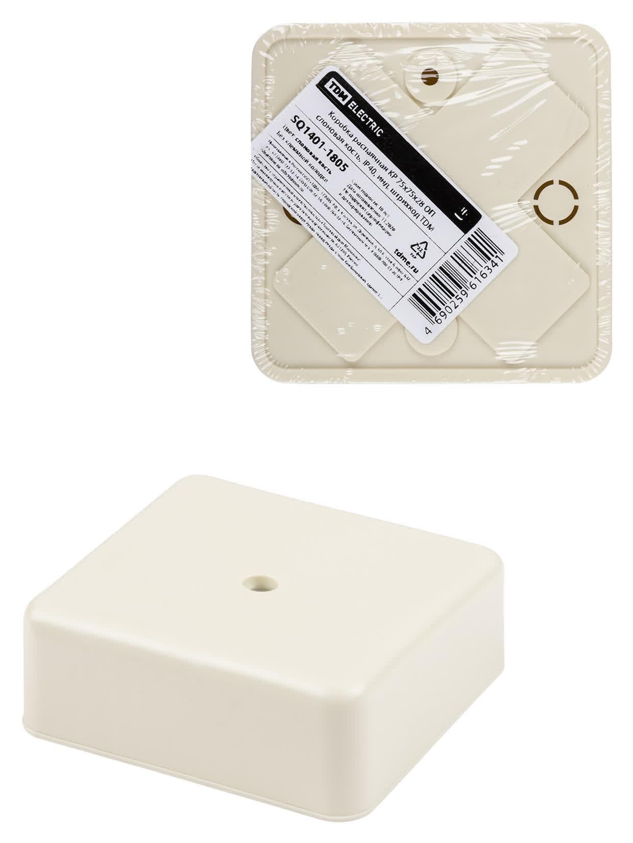 Коробка распаячная КР 75х75х28 ОП сл. кость IP40 инд. штрихкод TDM