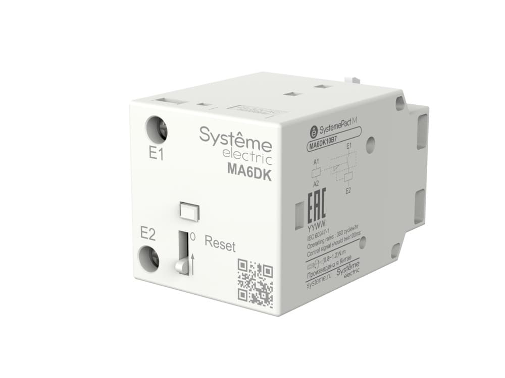 Блок электромеханической защелки MC1D 09-95 AC 220 V