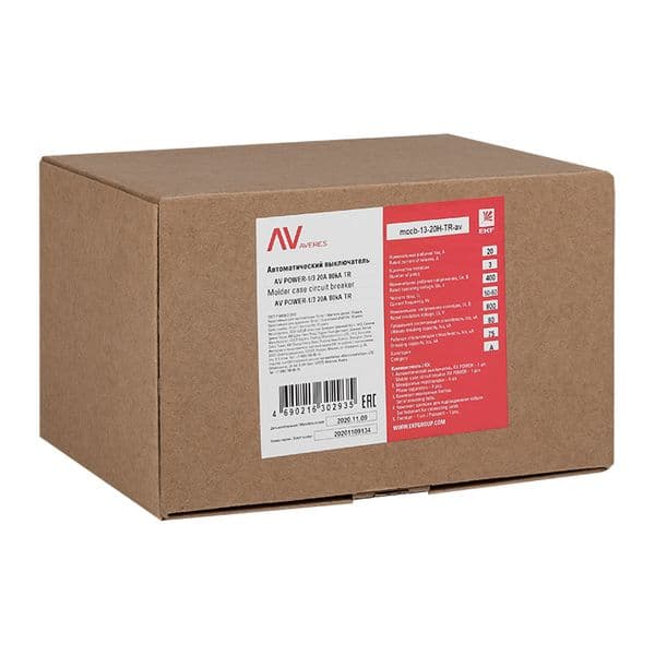 Выключатель автоматический AV POWER-1/3 20А 35кА TR