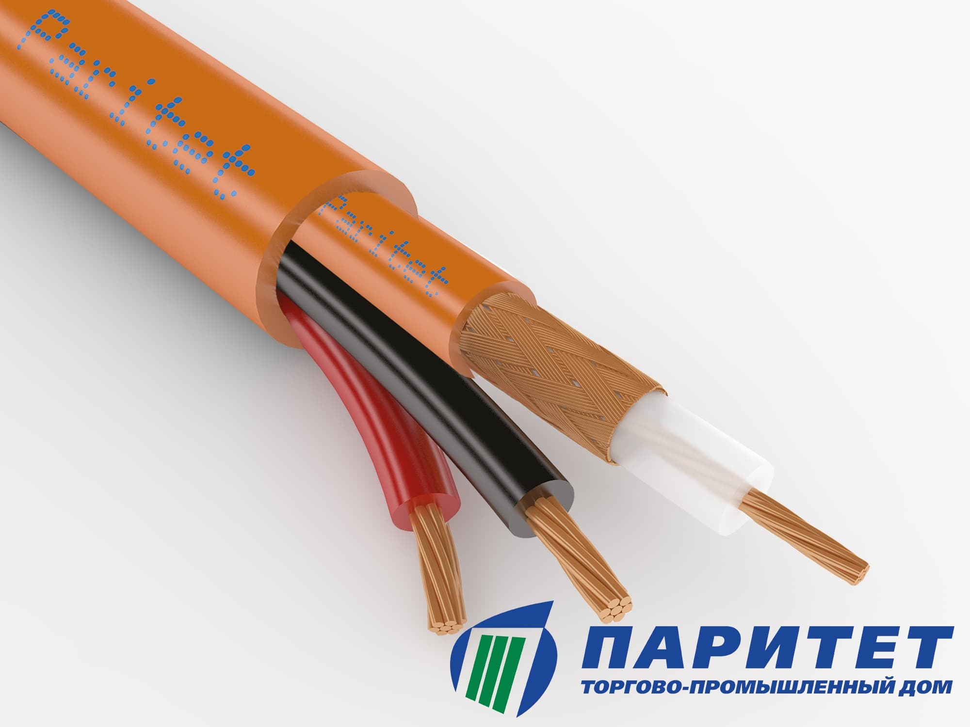 Кабель (провод) КВК-П-2Энг(А)-HF 2х0,50