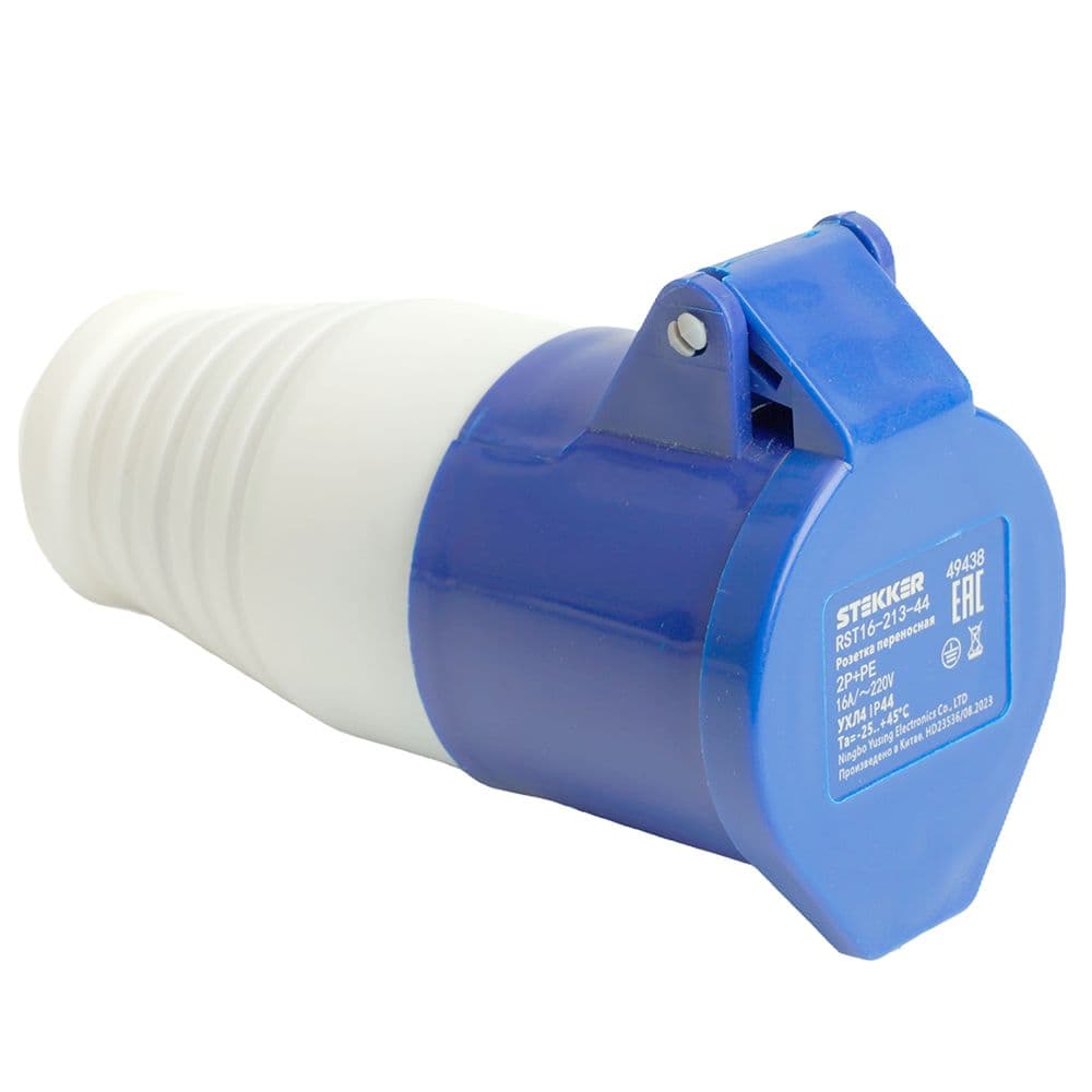 Розетка переносная ST-213 16А 220В 2P+PE IP44 RST16-213-44 STEKKER