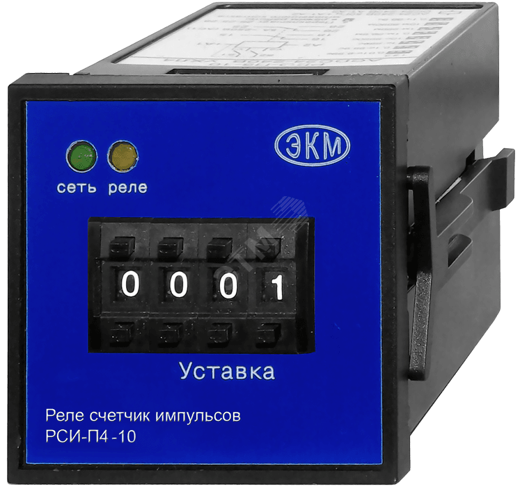 Реле РСИ-П4-10 АСDC24-240В УХЛ4