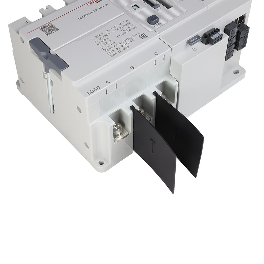 Комплект межполюсных перегородок OptiVerse SD 125 2P