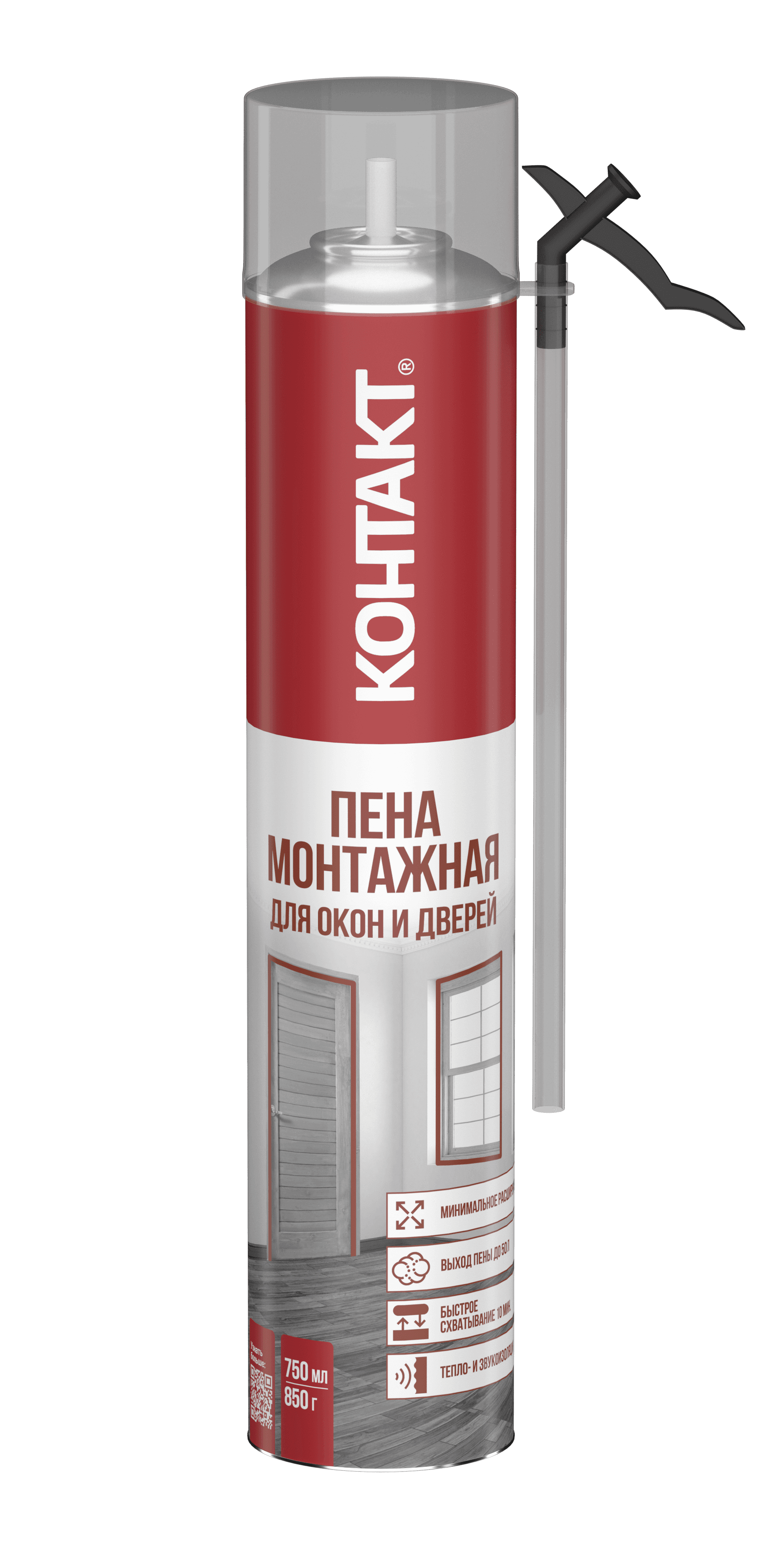 Пена монтажная '''' бытовая Для окон и дверей, 750мл/850гр