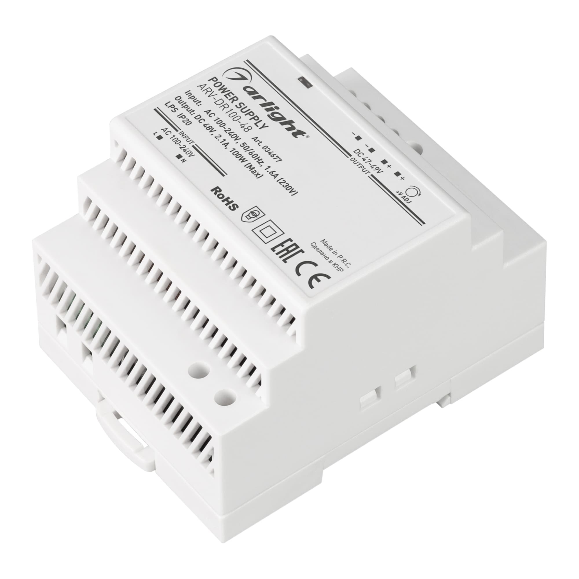 Блок питания ARV-DR100-48 (48V, 2.1A, 100W) ( IP20 DIN-рейка)