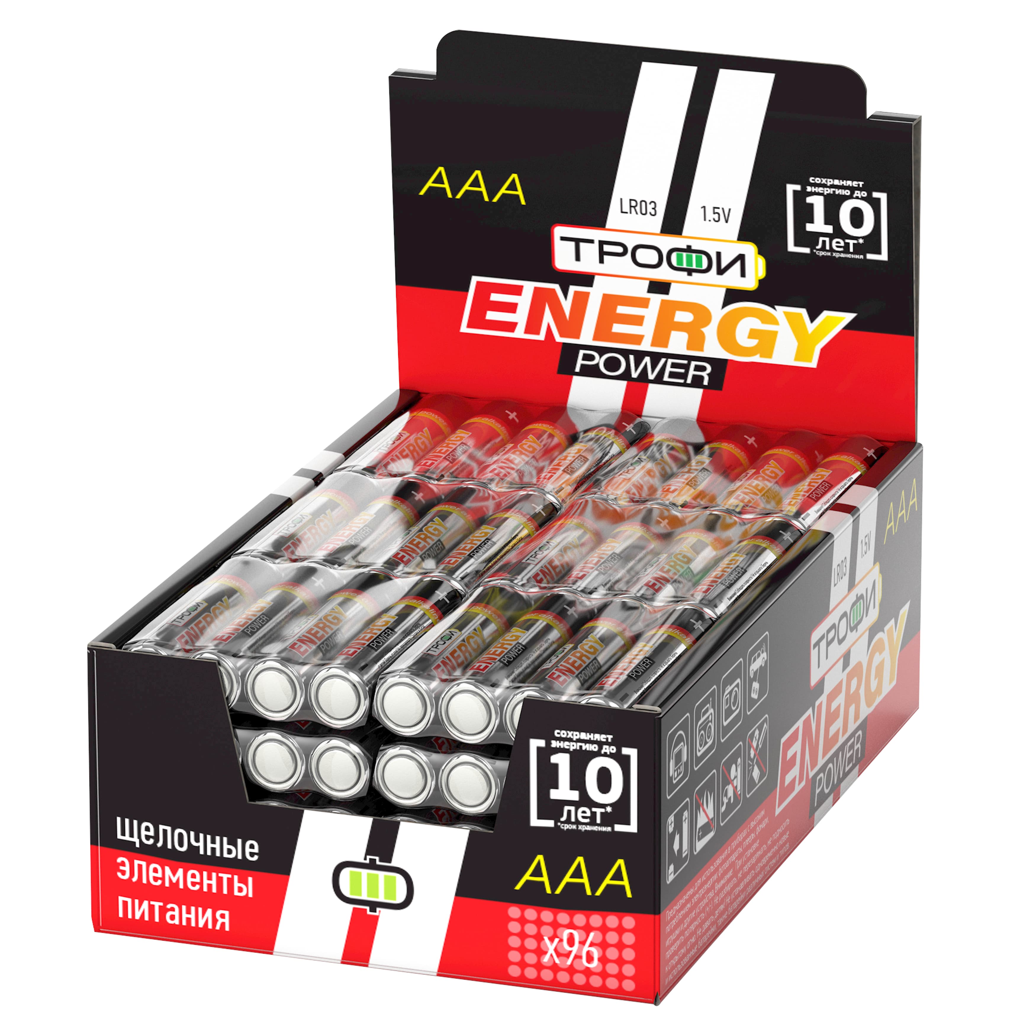 Батарейка Трофи LR03-4S promo-box ENERGY POWER Alkaline (96/384/36864)