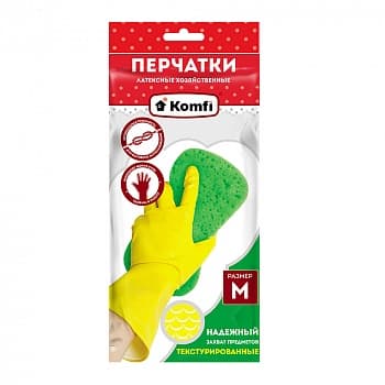 Перчатки латексные  без х/б напыления,  M, 2 шт, желтые Komfi