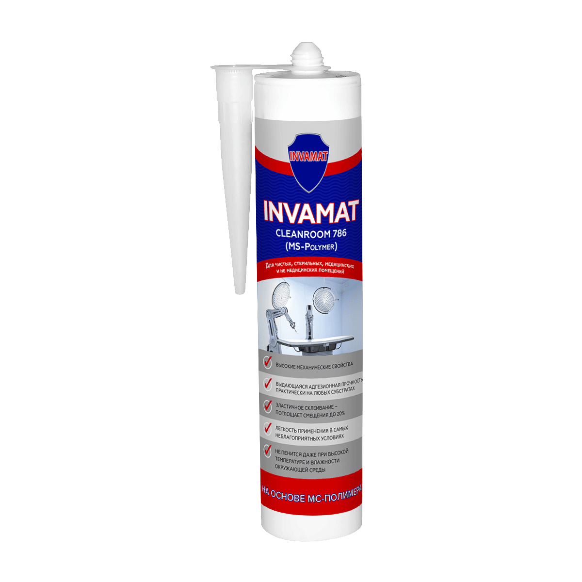 Герметик для чистых помещений, белый  INVAMAT CLEANROOM-786 (MS-POLYMER) , картридж 310 мл
