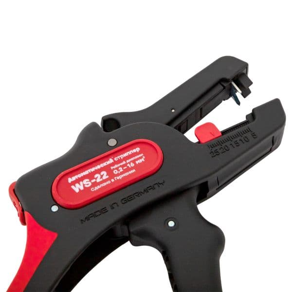 Стриппер автоматический WS-22 Professional