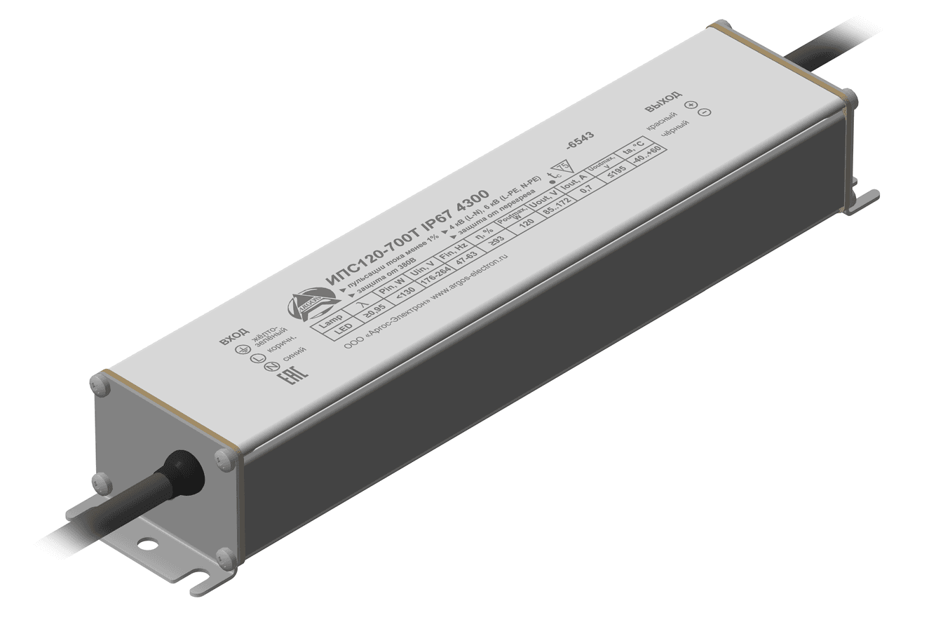 Драйвер светодиодный ИПС120-700Т IP67 4300