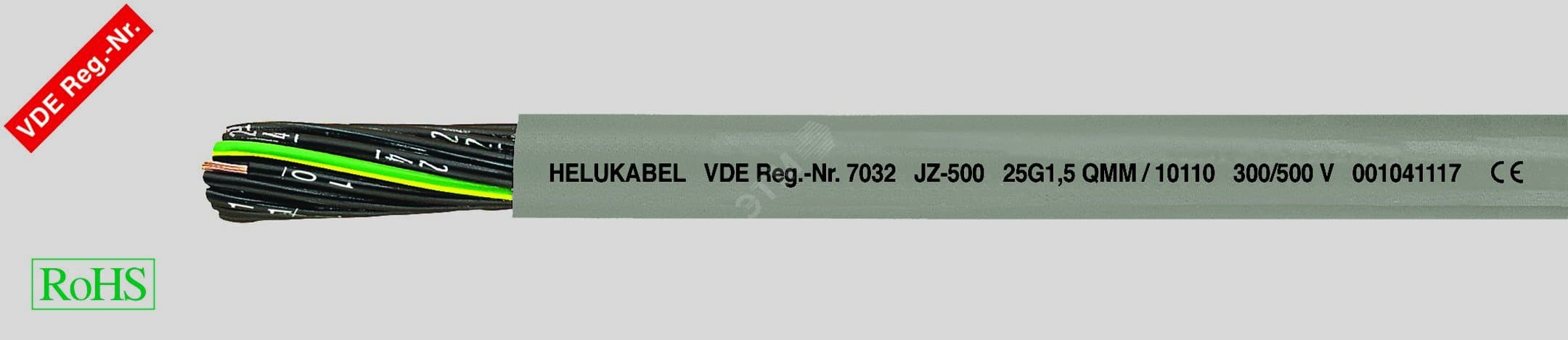 Кабель KOMPOFLEX JZ-500-C (25G1.5 qmm)