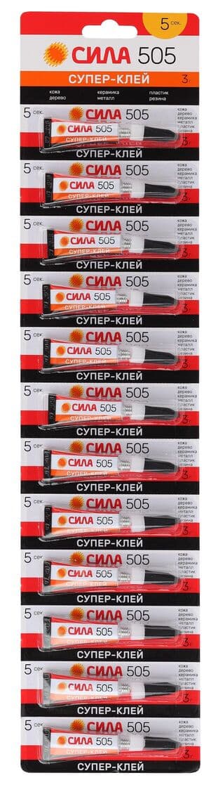 Супер-клей набор 12 шт на ленте 3 г SET12-505-3 СИЛА