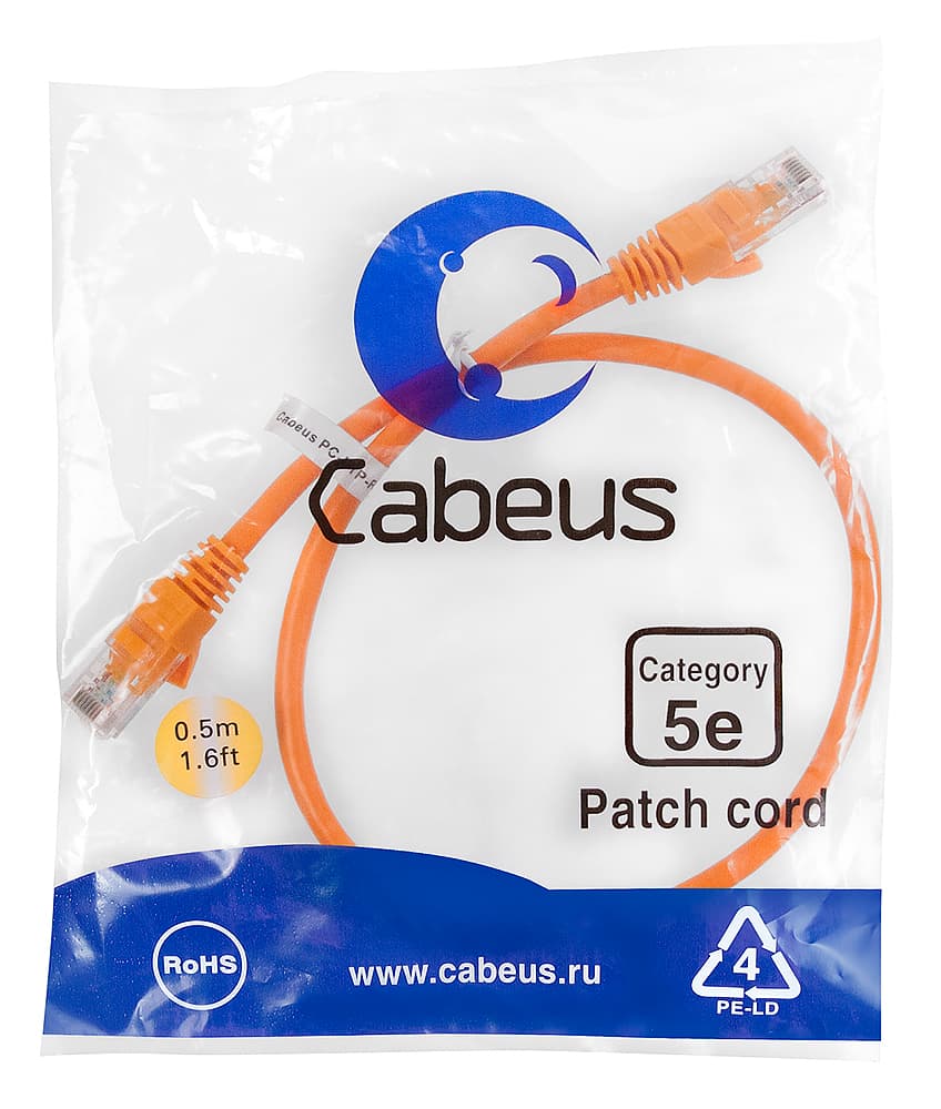 Патч-корд U/UTP, категория 5е, 2xRJ45/8p8c, неэкранированный, оранжевый, PVC, 0.5м