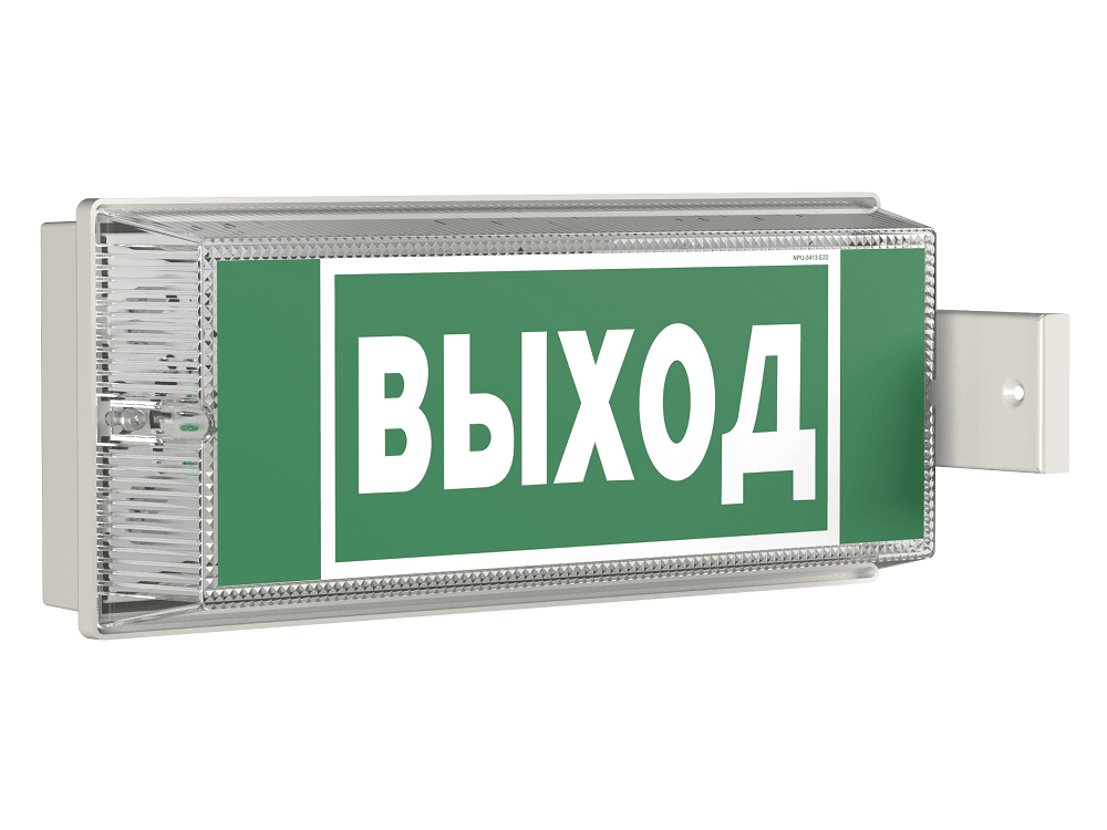 Световой указатель BS-UNIVERSAL-841-10x0,3 LED