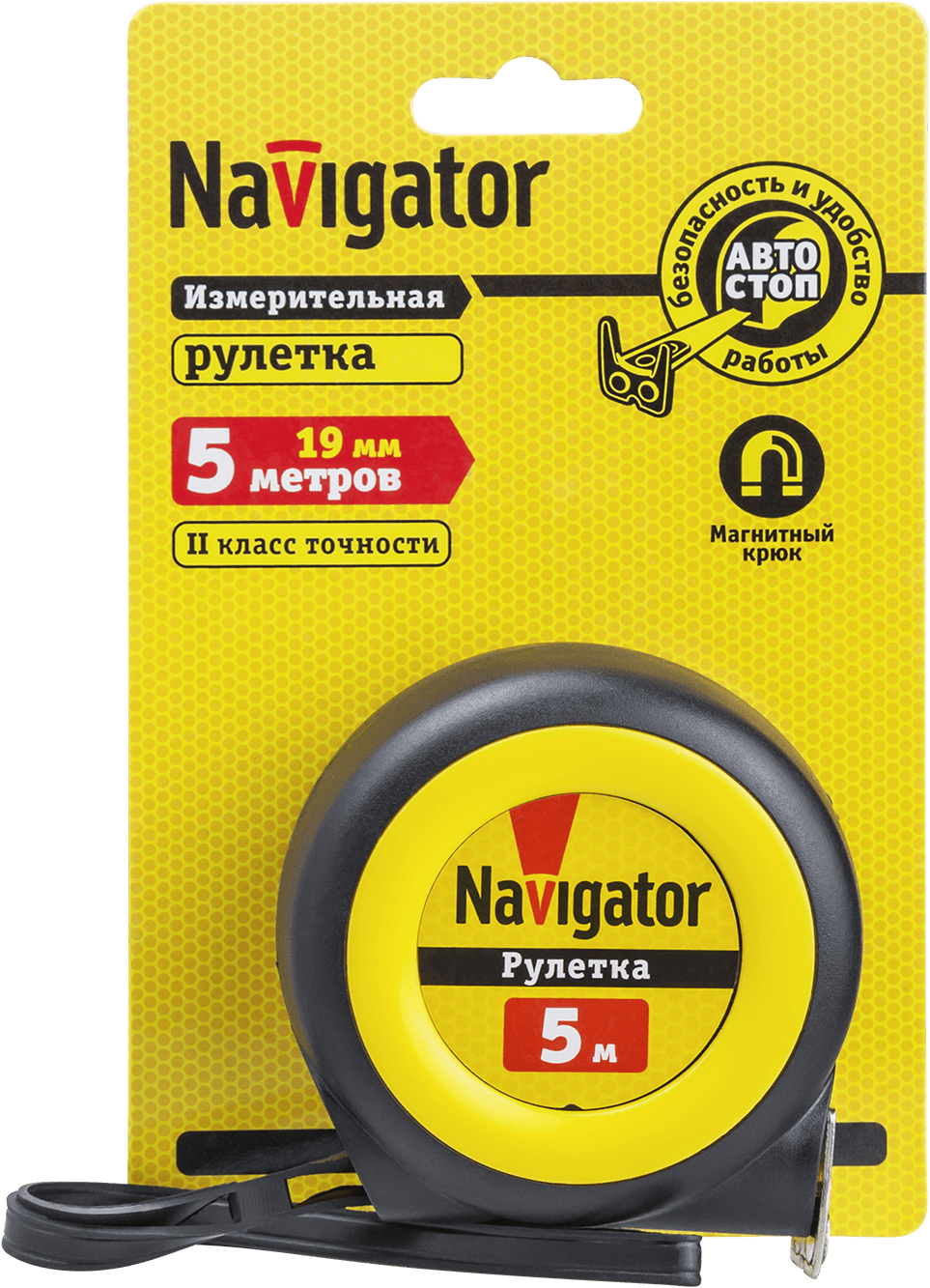 Рулетка NMT-Ru01-A-5-19 (автостоп, 5 м х 19 мм)