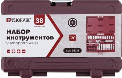 Набор инструмента 1/4''DR, 38 предметов