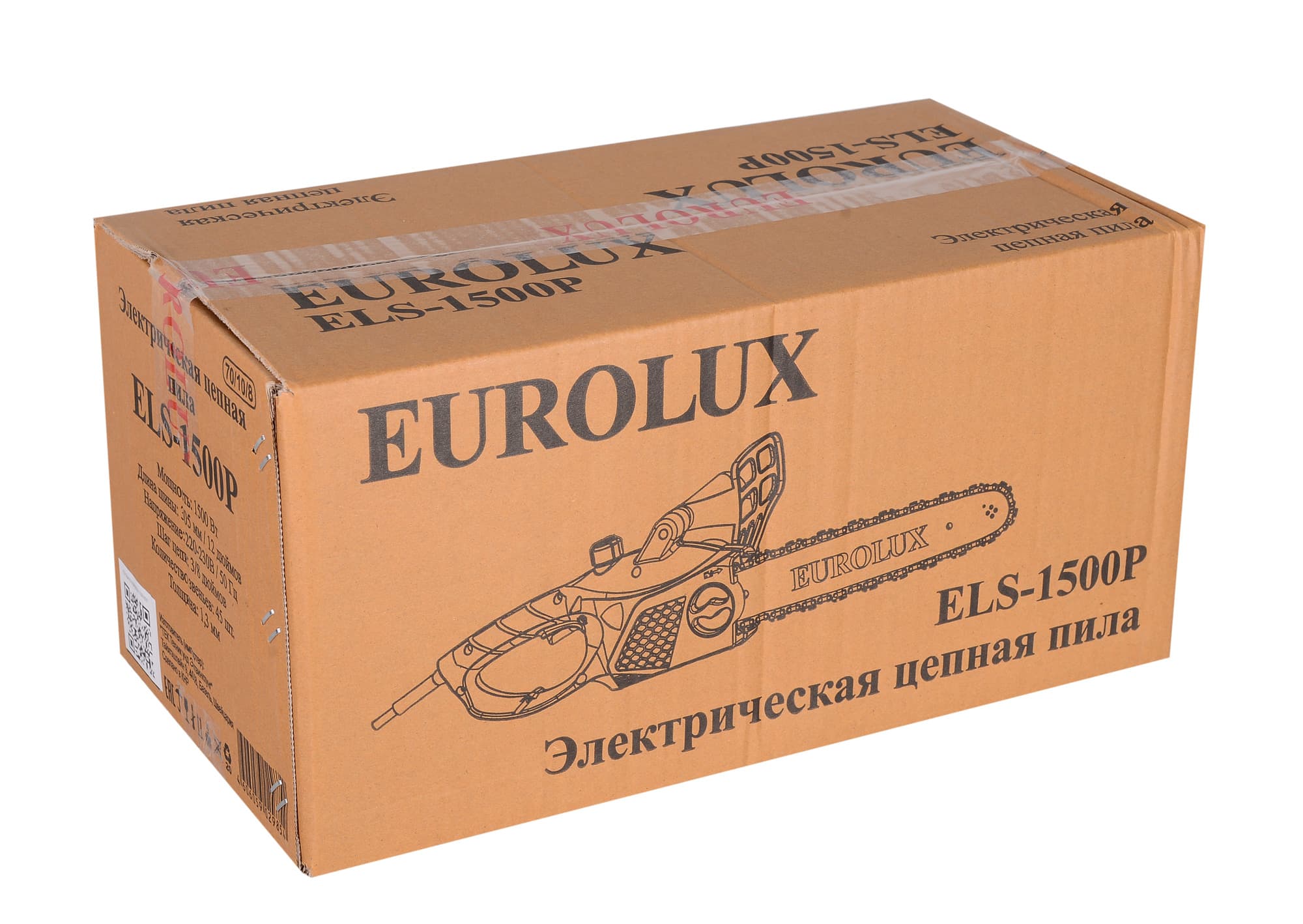 Пила электрическая ELS-1500P
