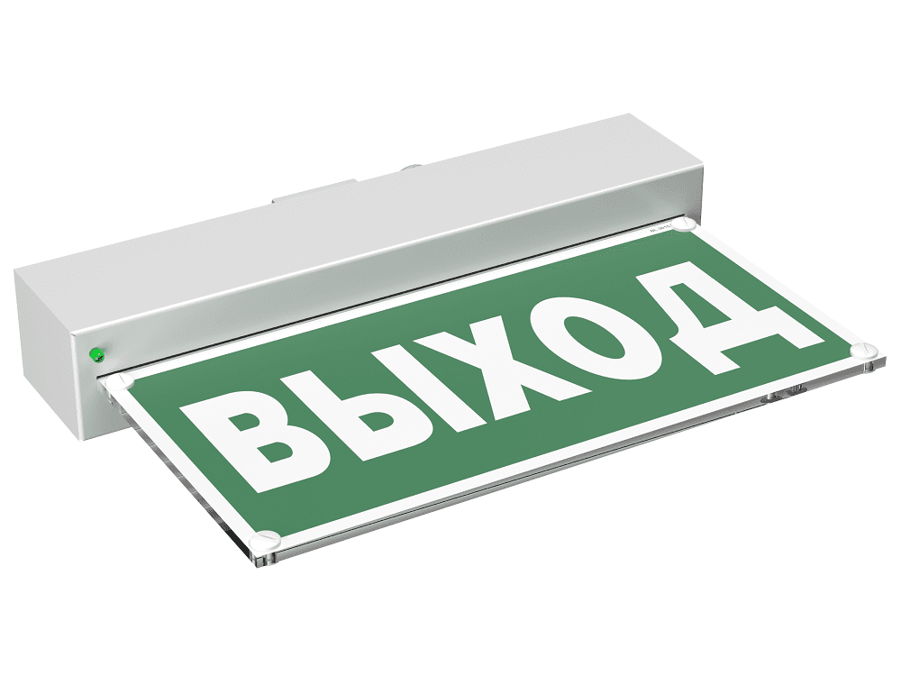 Световой указатель BS-MITRA-10-S1-ELON